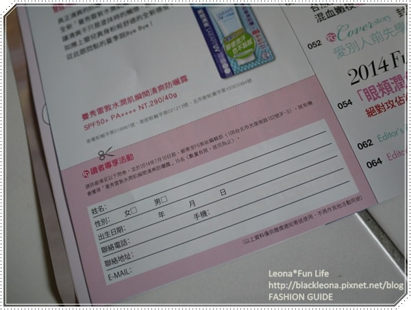 20251027_-37 20251027_-37