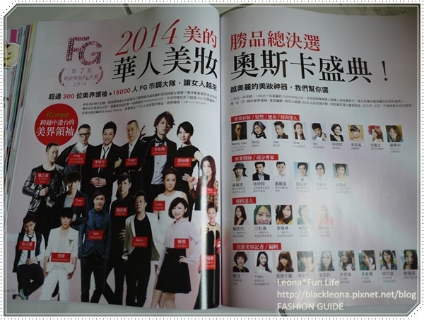 20251027_-45 20251027_-45