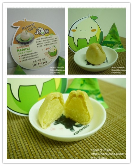 20251027_-108 20251027_-108