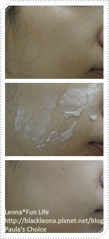 20251027_-117 20251027_-117