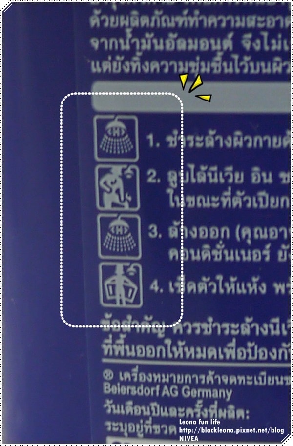 20251027_-133 20251027_-133