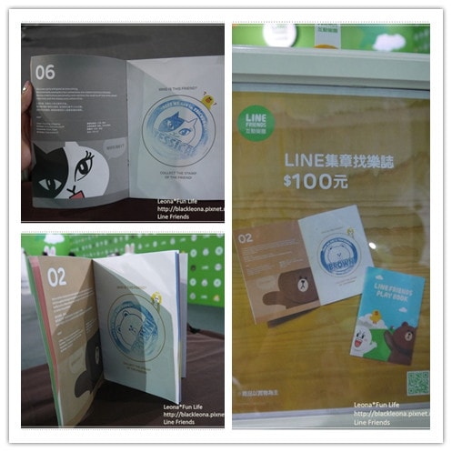 20251027_-154 20251027_-154