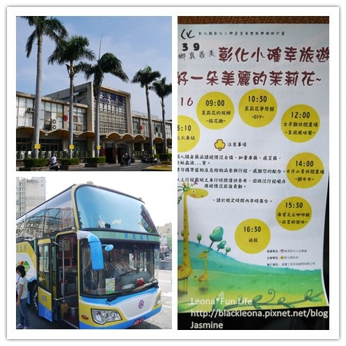 20251027_-235 20251027_-235