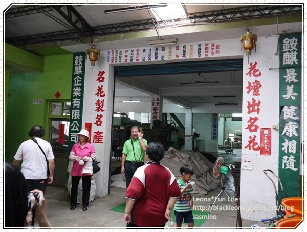 20251027_-241 20251027_-241