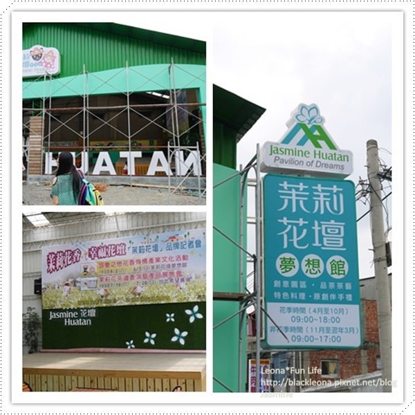 20251027_-249 20251027_-249