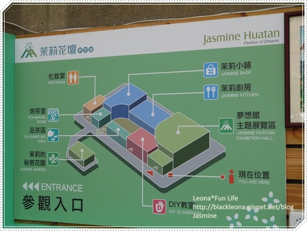 20251027_-250 20251027_-250