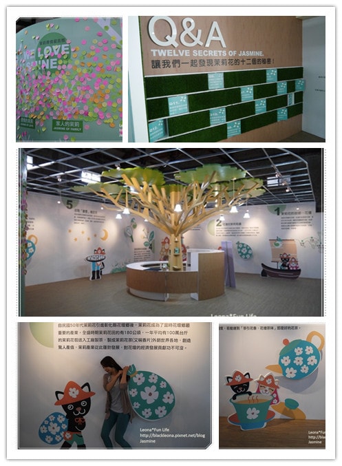 20251027_-252 20251027_-252