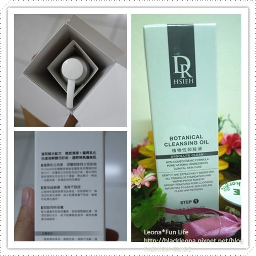 20251027_-153 20251027_-153