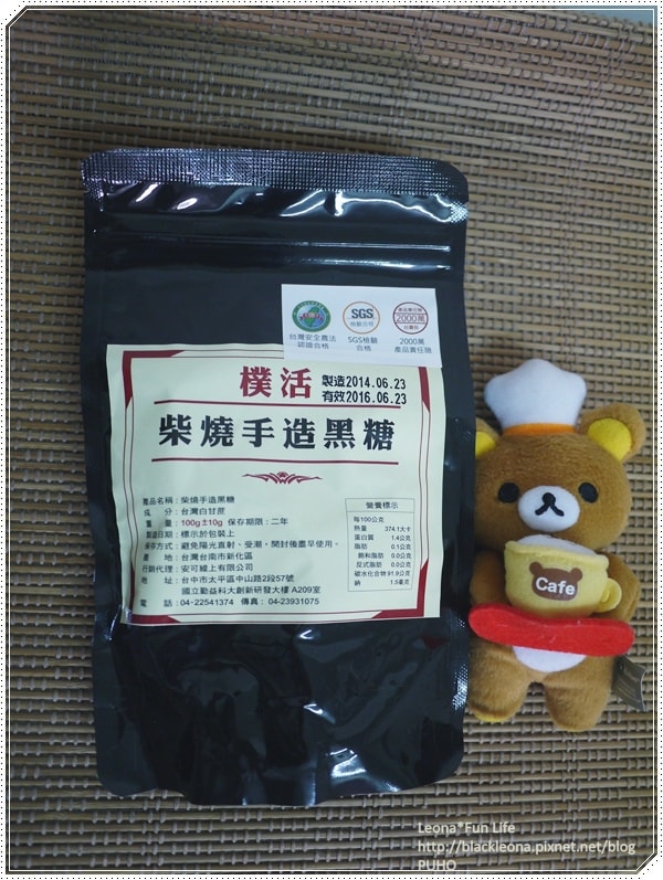 20251027_-169 20251027_-169