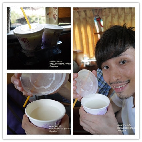 20251027_-20 20251027_-20