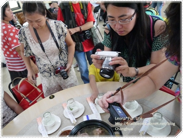 20251027_-3 20251027_-3