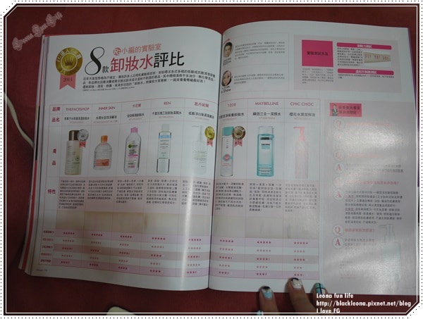 20251027_-104 20251027_-104