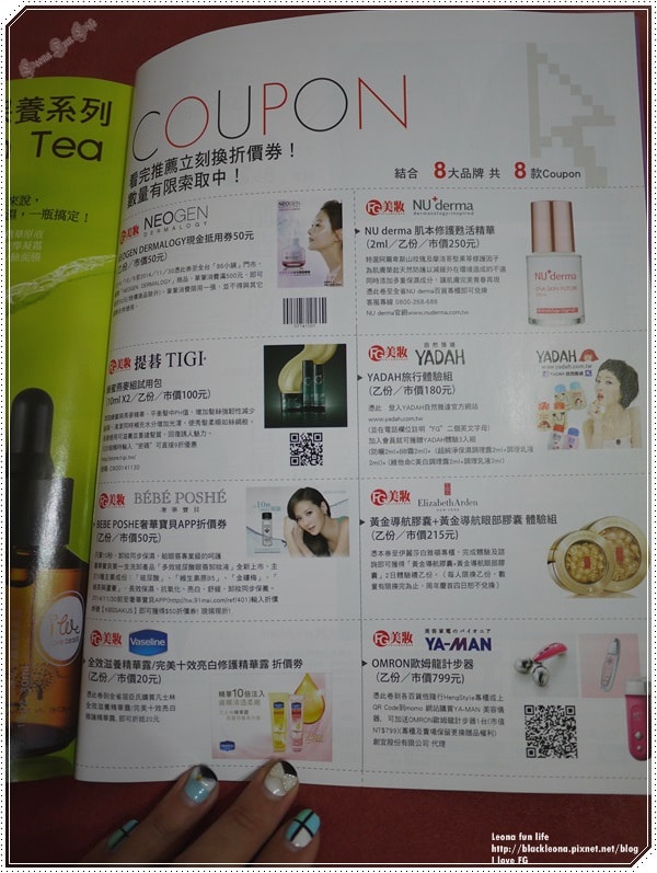 20251027_-108 20251027_-108