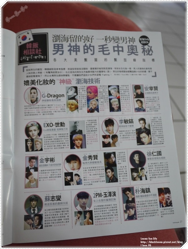 20251027_-112 20251027_-112