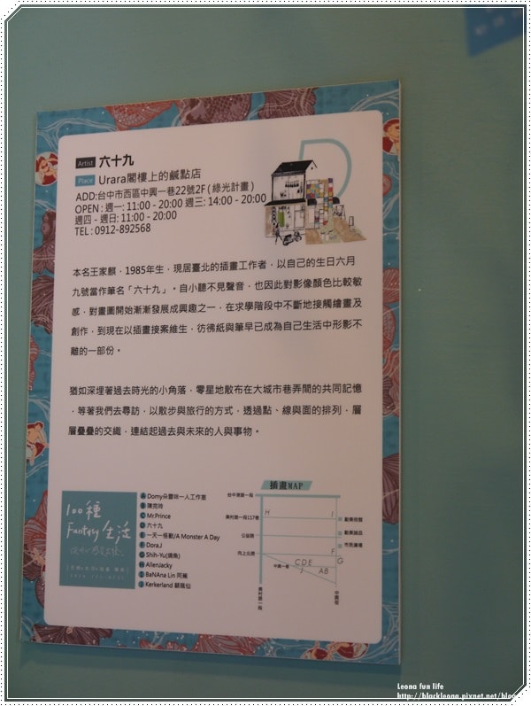 20251027_-85 20251027_-85