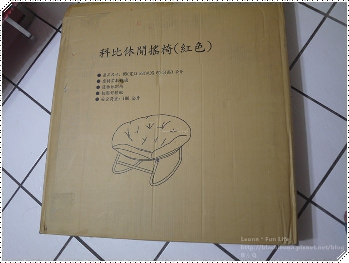 20251027_-100 20251027_-100