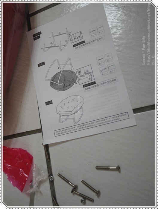 20251027_-102 20251027_-102