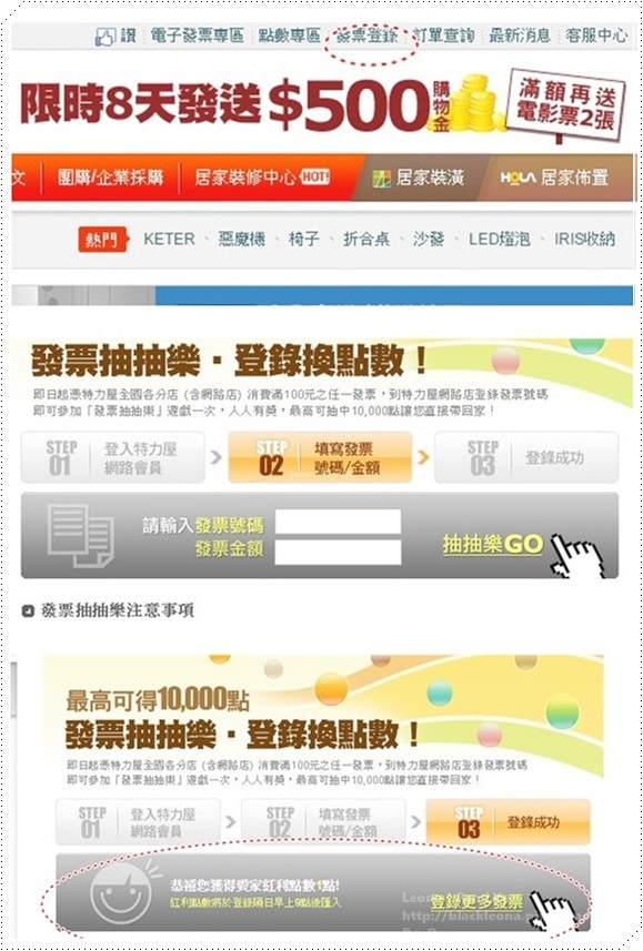 20251027_-96 20251027_-96