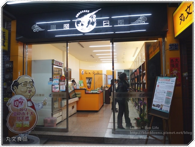 20251027_-217 20251027_-217