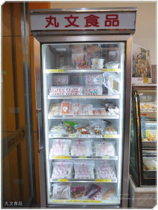 20251027_-218 20251027_-218