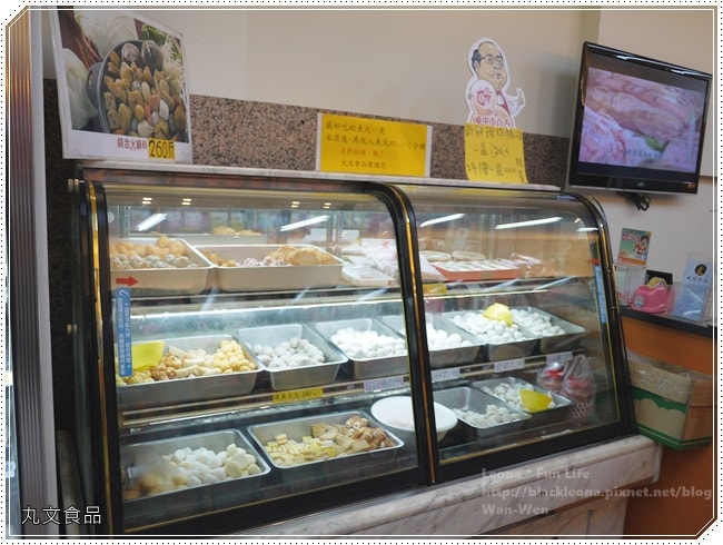 20251027_-219 20251027_-219