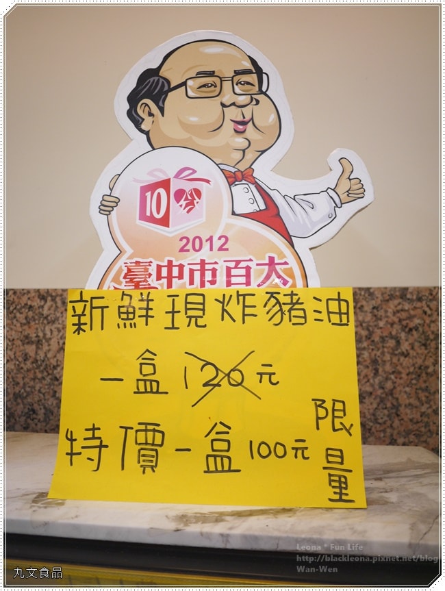 20251027_-221 20251027_-221