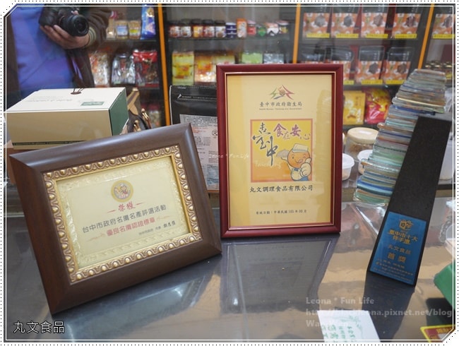 20251027_-222 20251027_-222