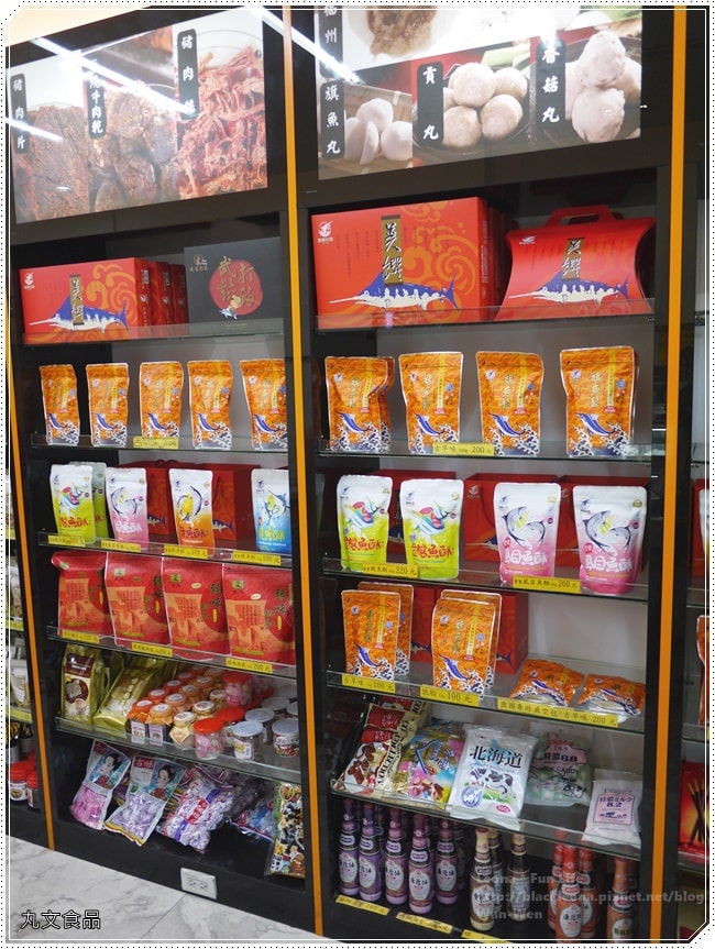 20251027_-223 20251027_-223