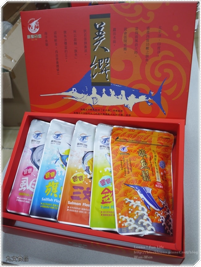 20251027_-225 20251027_-225