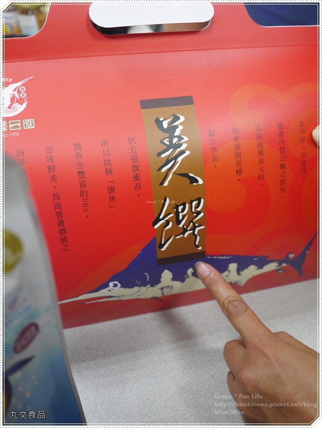 20251027_-226 20251027_-226