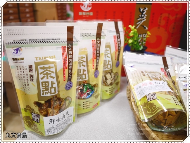 20251027_-229 20251027_-229