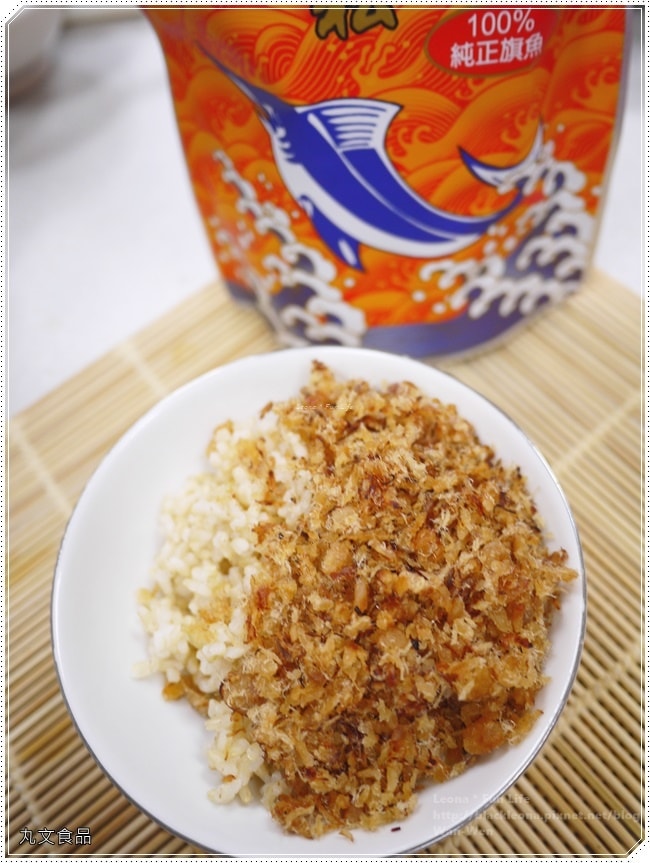 20251027_-234 20251027_-234