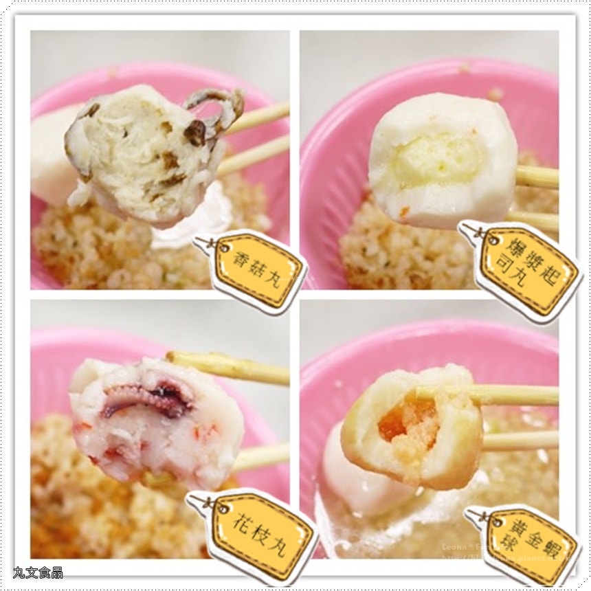 20251027_-237 20251027_-237