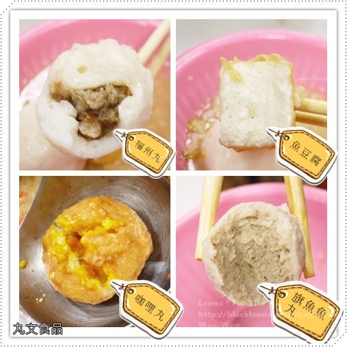 20251027_-238 20251027_-238