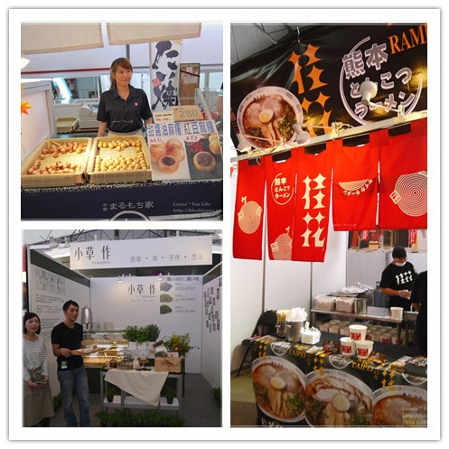 20251027_-40 20251027_-40