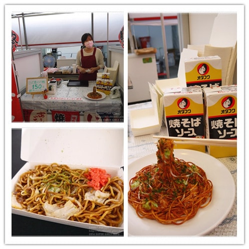 20251027_-42 20251027_-42