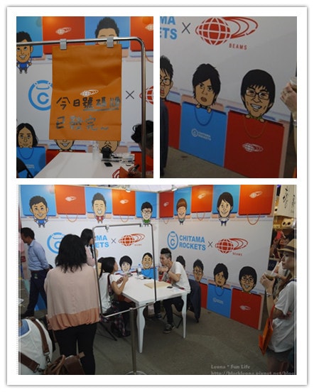 20251027_-56 20251027_-56