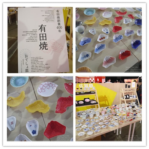 20251027_-59 20251027_-59