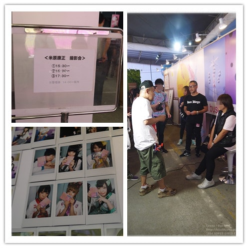 20251027_-63 20251027_-63