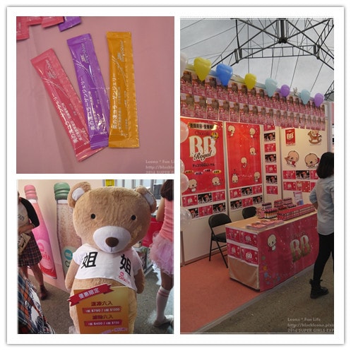 20251027_-66 20251027_-66