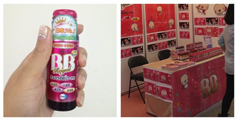 20251027_-67 20251027_-67