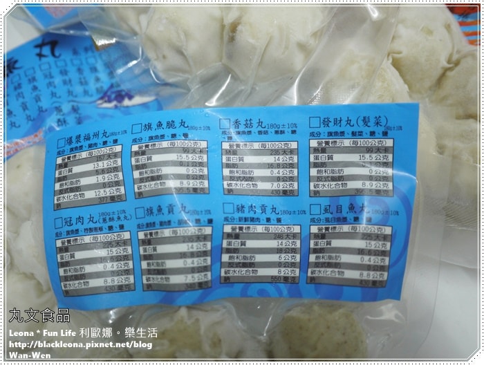 20251027_-30 20251027_-30