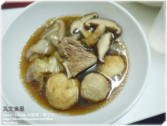 20251027_-33 20251027_-33