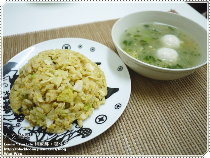 20251027_-39 20251027_-39