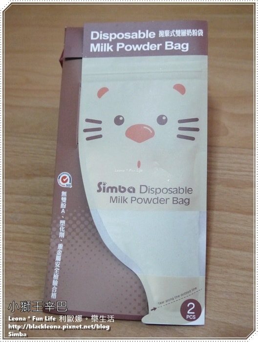 20251027_-10 20251027_-10