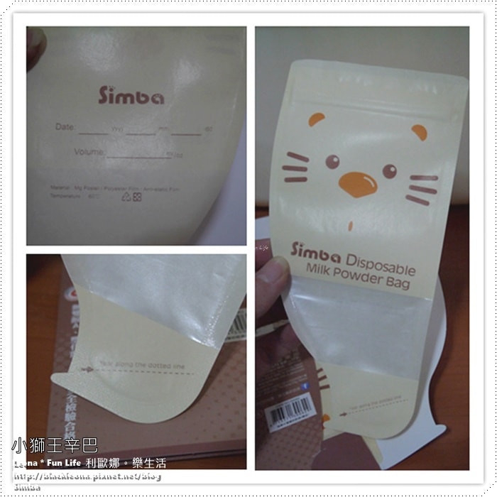 20251027_-11 20251027_-11