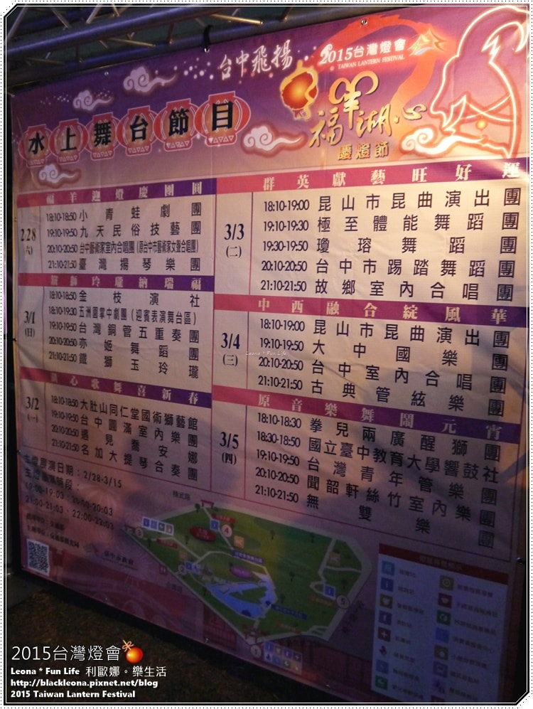 20251027_-199 20251027_-199