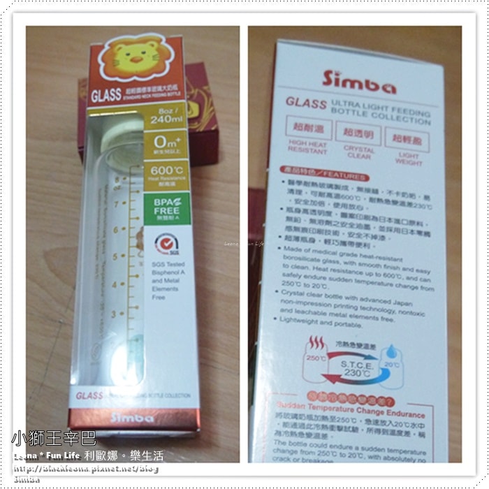 20251027_-2 20251027_-2