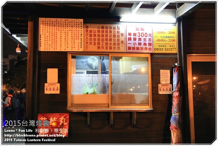 20251027_-200 20251027_-200