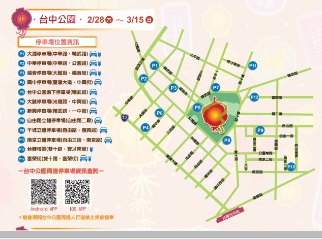 20251027_-203 20251027_-203